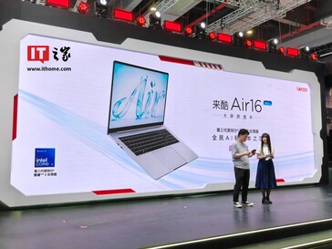 El Lenovo Lecoo Air 16 también se ha actualizado