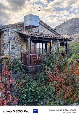 Vivo X300 Pro: Muestra fotográfica