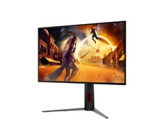 La imagen muestra la vista frontal del nuevo monitor para juegos. 