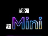 El MatePad Mini debutará en China el 4 de septiembre. (Fuente de la imagen: Huawei)
