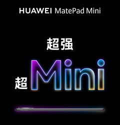 El MatePad Mini debutará en China el 4 de septiembre. (Fuente de la imagen: Huawei)