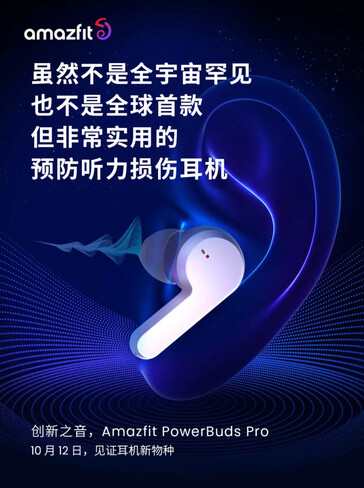 Amazfit promociona sus Powerbuds Pro en Weibo. (Fuente: Amazfit vía Weibo)