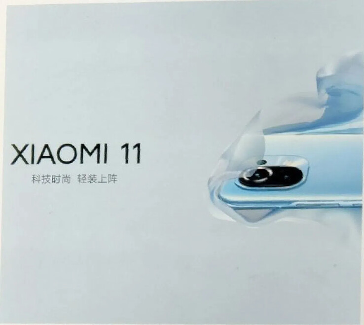 Xiaomi Mi 11 filtró un cartel. (Fuente de la imagen: Weibo vía Sparrows News)