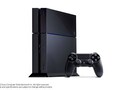Spine ya es compatible con más de 300 juegos comerciales de PlayStation 4 (Fuente: Sony)
