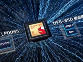 Legion Y90: ¿el teléfono con su propio SSD? (Fuente: Lenovo vía Weibo)