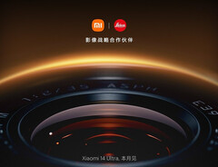 Parece que el Xiaomi 14 Ultra aterrizará en China antes de su debut mundial. (Fuente de la imagen: Xiaomi)