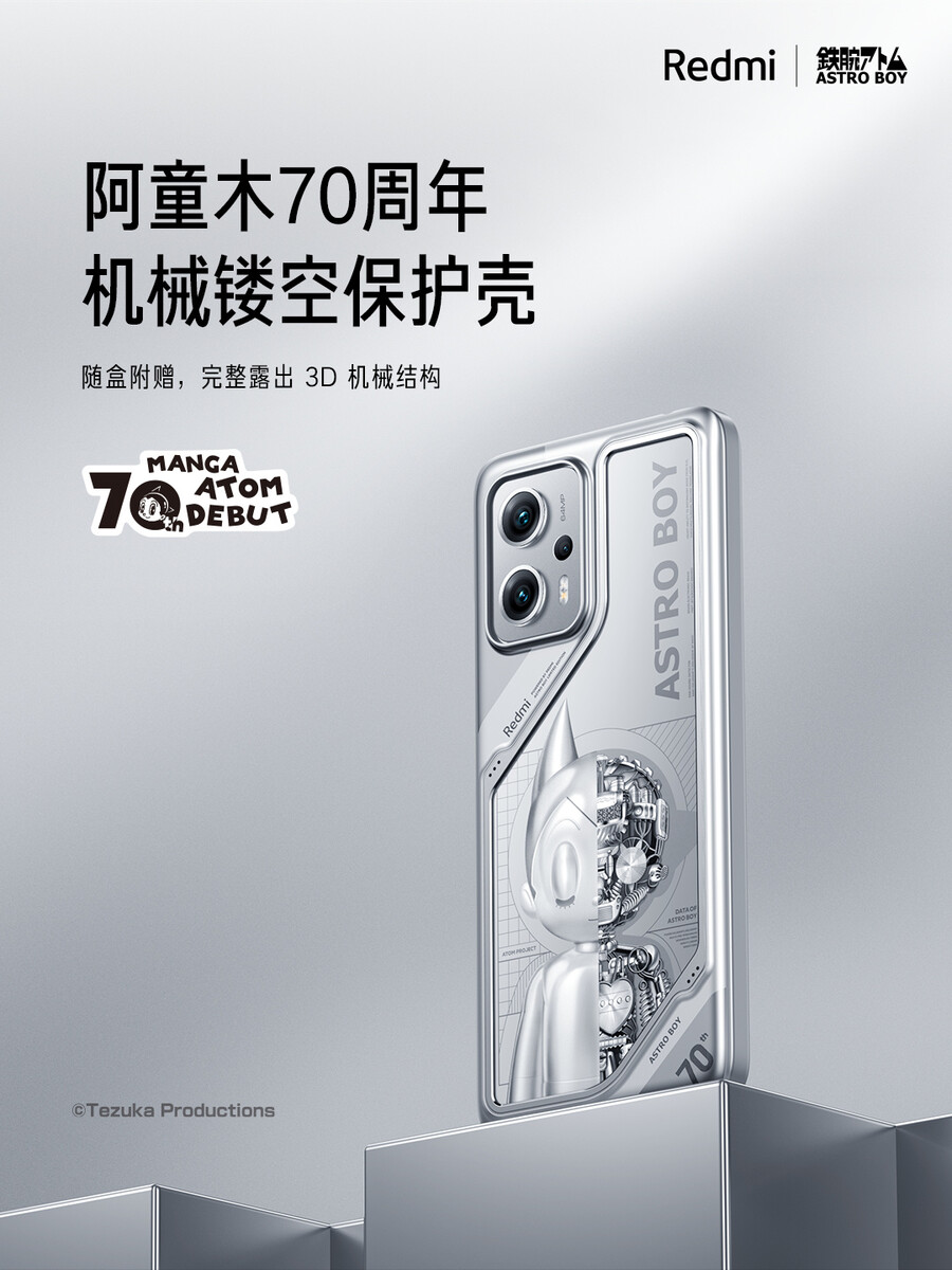 Xiaomi Redmi Note 11T Pro+ Plus Global Rom 5G Dimensity 8100 144Hz LCD 64MP  Camera 120W Charge Smartphone 11 t 11t pro plus 5g