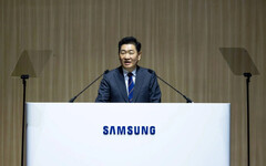 Han Jong-hee, codirector general de Samsung. (Fuente de la imagen: Free Malaysia Today)