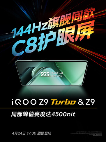 Pantalla CSOT C8 del Z9 Turbo (Fuente de la imagen: iQOO)