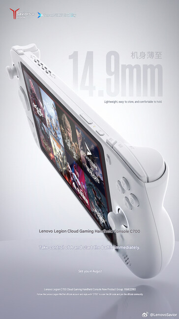 Lenovo destaca el grosor de la consola portátil para videojuegos Legion C700 (traducción automática)