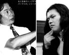 Una fotografía de Shigeru Miyamoto y Kenji Eno extraída de *The Book of Kenji Eno*