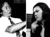 Una fotografía de Shigeru Miyamoto y Kenji Eno extraída de *The Book of Kenji Eno*