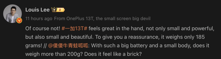 Revelado el peso del OnePlus 13T. (Fuente de la imagen: Weibo - machine translated)