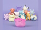 Con un precio de 19,99 dólares, los peluches ya se han lanzado y están disponibles en la página web del Centro Pokemon en el Reino Unido y EE.UU. (Fuente de la imagen: Pokemon Center)