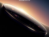 El Xiaomi 13 Ultra parece que se estrenará como una potencia en cámaras. (Fuente: Xiaomi)