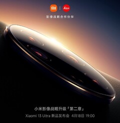 El Xiaomi 13 Ultra parece que se estrenará como una potencia en cámaras. (Fuente: Xiaomi)
