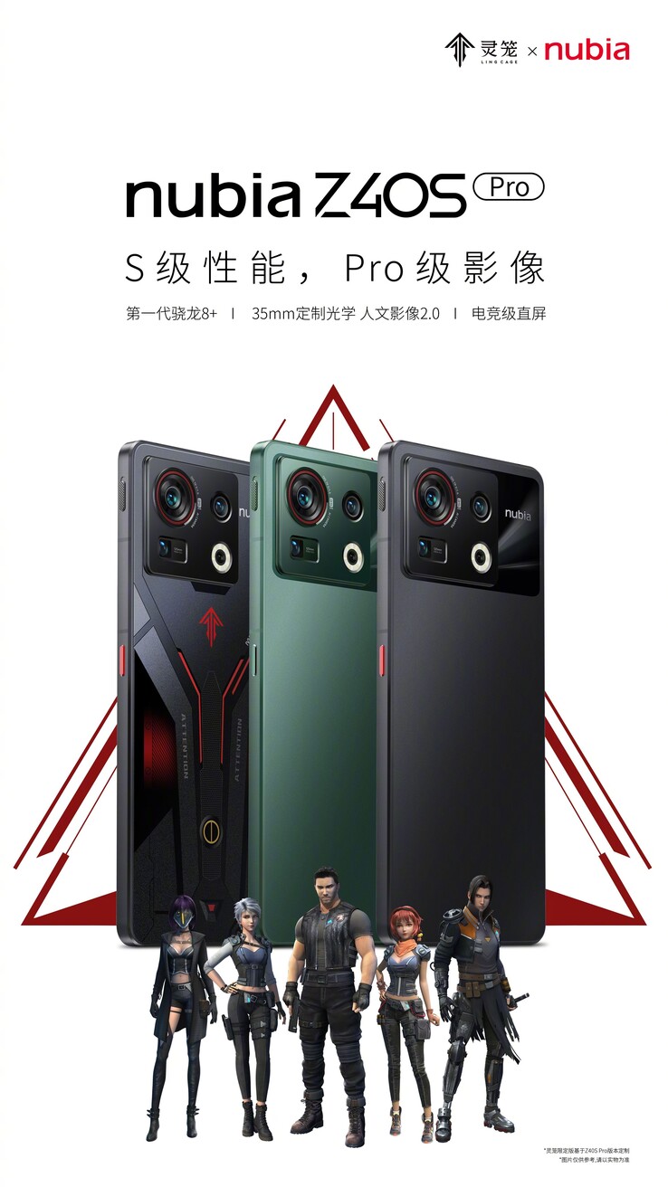 para su nuevo Z40S Pro. (Fuente: Nubia vía Weibo)