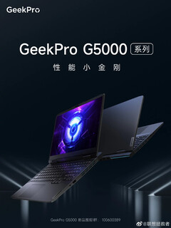 Lenovo GeekPro G5000 se presenta en China. (Fuente de la imagen: Gizmochina)