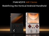 Los modelos Mangmi Air Y y Mangmi Air Y Pro estarán equipados con chips de Qualcomm.