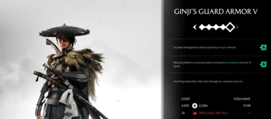 Un nuevo 5º nivel de mejora para todos los conjuntos de armadura (fuente de la imagen: Sony)