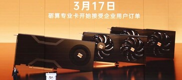 Las tarjetas LX Ultra / Pro / Max