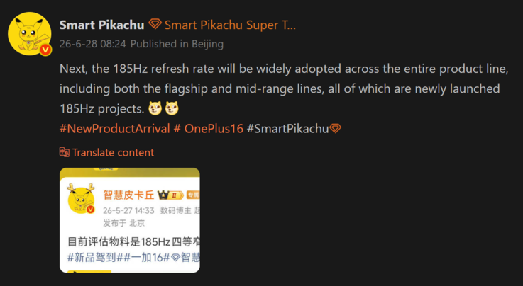 Informe de Smart Pikachu sobre la serie OnePlus 16 con pantallas de 185 Hz (traducción automática)