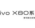 La serie Vivo X80 podría llegar pronto. (Fuente: Weibo)