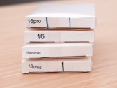 Hagamos un unboxing de nuevos iPhones(?). (Fuente: Unbox Therapy vía YouTube)