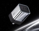 Una nueva edición tricuerpo del cargador 10 Mini de Cuktech (en la imagen) está en camino. (Fuente de la imagen: Cuktech vía Weibo)
