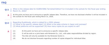 Los Duskbloods y Elden Ring Switch 2 en el informe de ganancias de Kadokawa FAQ