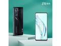 El próximo Axon 30. (Fuente: ZTE vía Weibo)