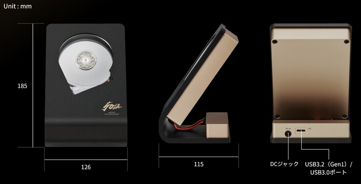 El 'Skeleton Hard Disk' del 50 aniversario es un modelo externo de 4TB. (Fuente de la imagen: Buffalo)