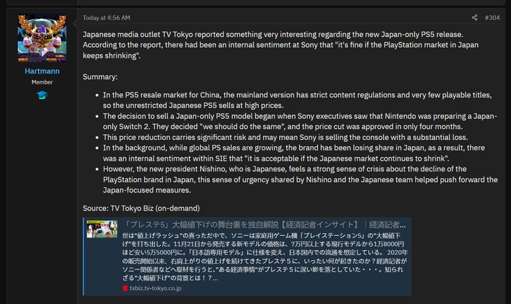 Mensaje en el foro de Install Base sobre el informe de TV Tokyo sobre PS5 bloqueada por región (Fuente de la imagen: captura de pantalla, Hartmann@foros de Install Base)