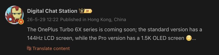 Detalles filtrados del OnePlus Turbo 6X y Turbo 6X Pro.