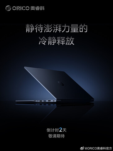 (Fuente de la imagen: Orico)