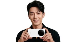 Según la base de datos IMEI, la segunda variante del Xiaomi 17 Ultra saldrá a la venta en Europa con el nombre de 