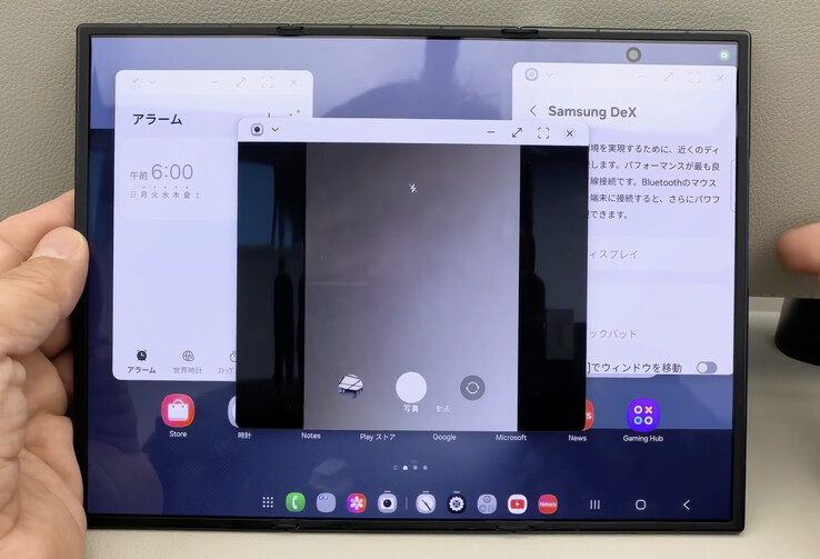 El Galaxy Z TriFold ejecutando Samsung DeX de forma nativa. (Fuente de la imagen: Yasuhiro Yamane)