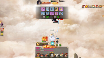 (Fuente de la imagen: Steam)