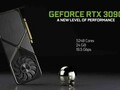 Tarjetas de amperios como la GeForce RTX 3090 soportarán una gran cantidad de nuevas tecnologías de NVIDIA (Fuente de la imagen: @CyberPunkCat)