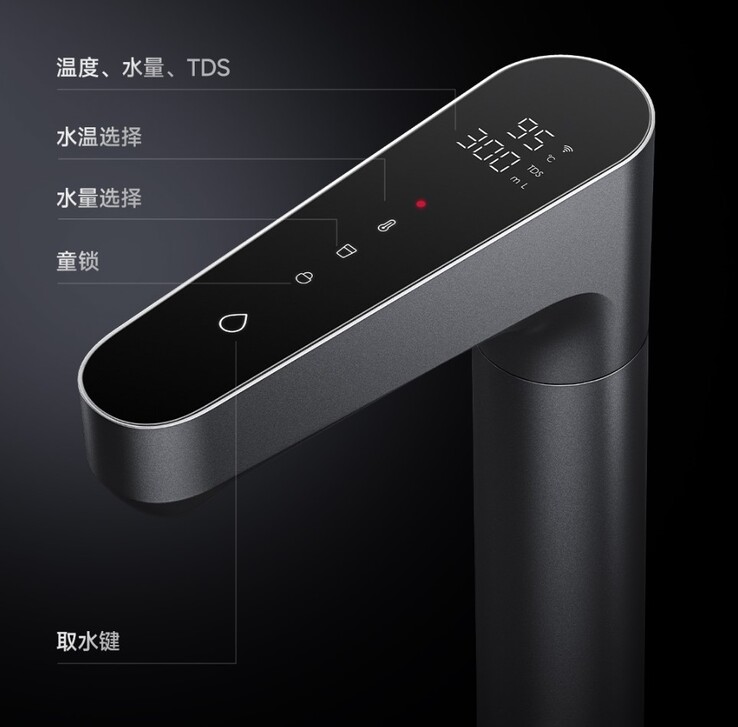 El grifo Xiaomi Mijia Instant Hot Water Purifier Q1000 tiene una pantalla táctil. (Fuente de la imagen: Xiaomi)