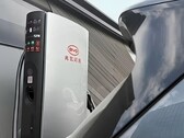 Un cargador para VE de BYD (Fuente de la imagen: BYD)