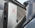 Un cargador para VE de BYD (Fuente de la imagen: BYD)