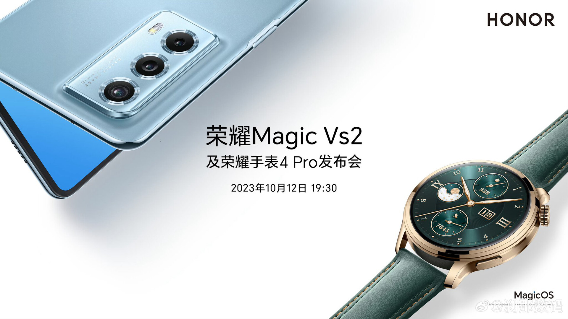 Honor Watch Magic, el nuevo reloj inteligente presume de hasta siete días  de autonomía