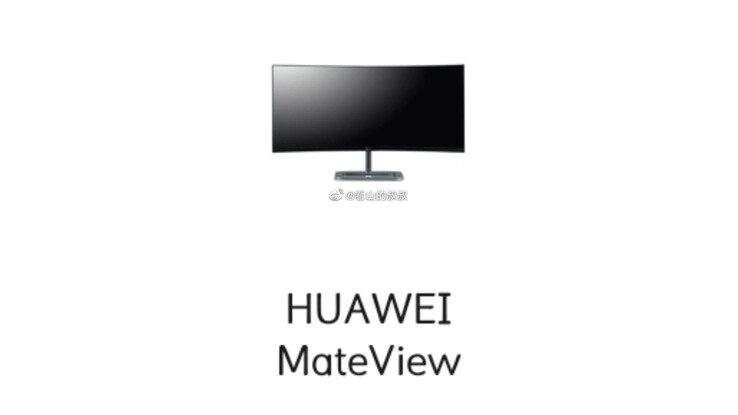 Un supuesto render del monitor gaming MateView de 42 pulgadas de Huawei. (Fuente de la imagen: Weibo vía Gizmochina)