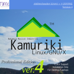 Lanzamiento de Kamuriki Linux 4.00 basado en Debian e inspirado en Windows (Fuente de la imagen: Kamuriki Linux)
