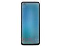 El Motorola "Nio": todavía te está mirando. (Fuente: Voz)