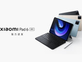Al menos, la Xiaomi Pad 6 saldrá a la venta en todo el mundo. (Fuente de la imagen: Xiaomi)