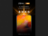 ZTE se burla de su escaparate en el MWC de Shanghai. (Fuente: Weibo)