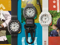 Imagen promocional filtrada de los nuevos relojes Casio Pro Trek.