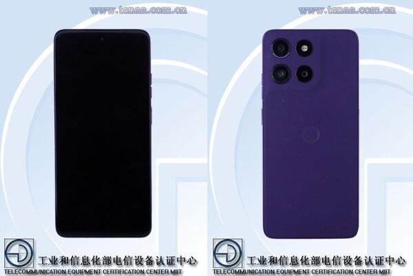 El Moto G36 se muestra con una isla de cámara más grande que la del Moto G35. (Fuente de la imagen: TENAA)